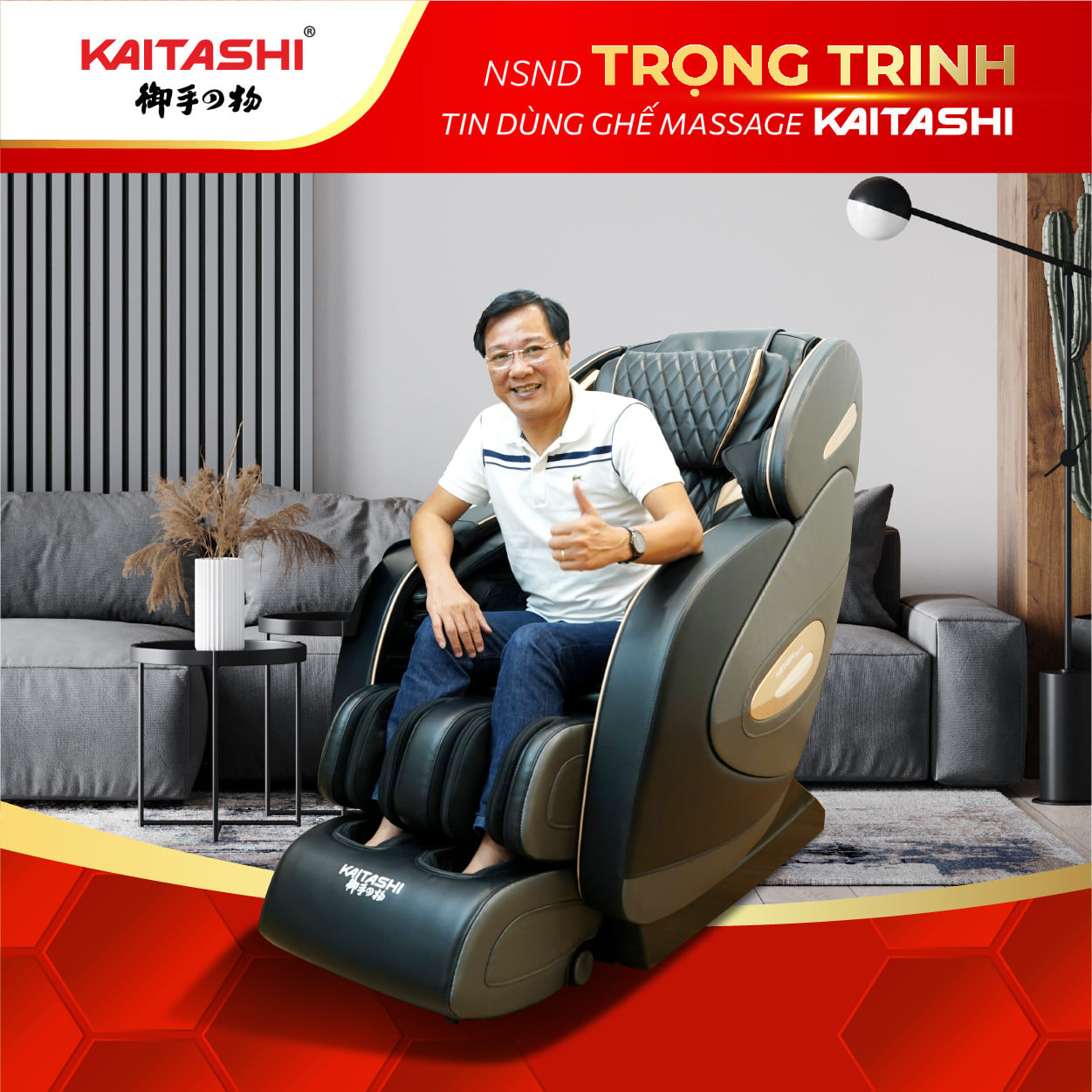 MỘT THƯƠNG HIỆU - TRIỆU NGHỆ SỸ TIN DÙNG